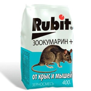 Зерновая смесь от крыс и мышей, "Rubit" Зоокумарин+400 Г