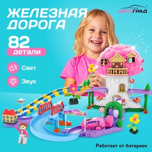 Железная дорога «Приключения принцессы», работает от батареек