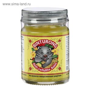 Жёлтый антицеллюлитный бальзам Binturong Anti-cellulite с куркумой и имбирем, 50 г