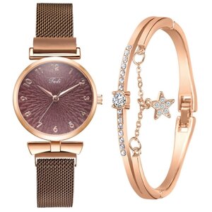 Женский подарочный набор Fadi 2 в 1: наручные часы, браслет