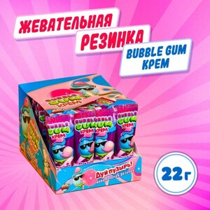 Жевательная резинка «Дуй пузырь! Bubble gum крем», 22 г