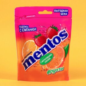 Жевательные конфеты Mentos "МИКС" ассорти, 95 г