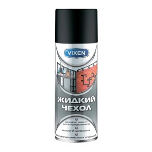 Жидкий чехол VIXEN VX-90100, черная, аэрозоль, 520 мл
