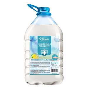 Жидкое мыло-перламутр Romax «Антибактериальное», 5 л