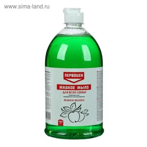 Жидкое мыло «Первоцен», зелёное яблоко, 1 л