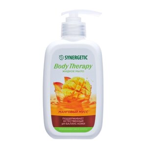 Жидкое мыло Synergetic "Body Therapy" Манговый мусс, 250 мл