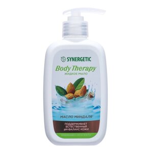 Жидкое мылоло Synergetic "Body Therapy" Масло миндаля, 250 мл