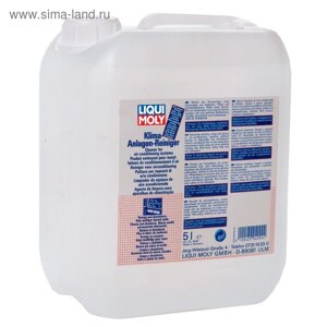 Жидкость для очистки кондиционера LiquiMoly Klima-Anlagen-Reiniger, 5 л (4092)