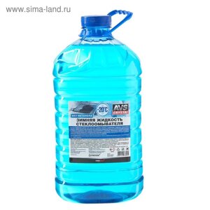 Зимняя жидкость стеклоомывателя AVS,20С, 4 л, AVK-401
