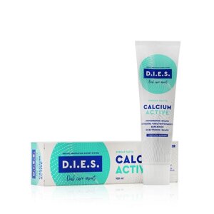 Зубная паста D. I. E. S. Calcium Active, 100 мл