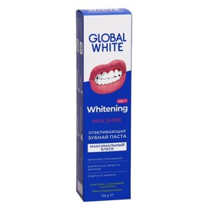 Зубная паста Global White Max Shine, отбеливающая, 100 г