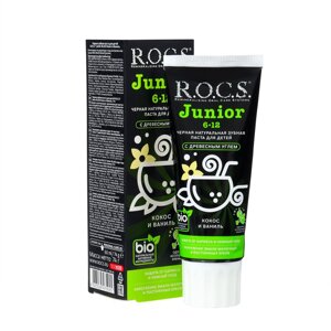 Зубная паста R. O. C. S Junior Black "Кокос и Ваниль", 74 гр