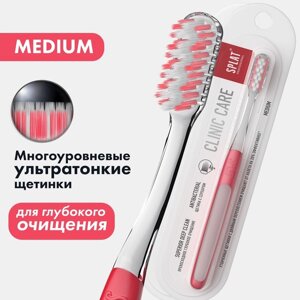 Зубная щетка SPLAT professional, микс