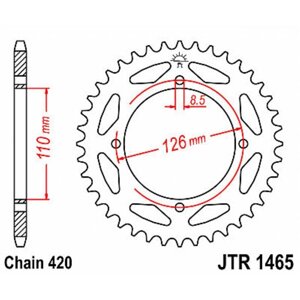 Звезда задняя ведомая для мотоцикла JTR1465, цепь 420, 47 зубьев