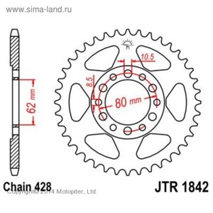 Звезда задняя, ведомая, JTR1842 для мотоцикла стальная, цепь 428, 55 зубьев