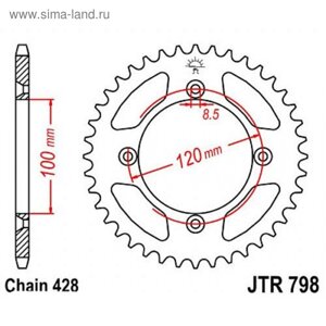 Звезда задняя ведомая JTR798 для мотоцикла стальная, цепь 428, 47 зубьев