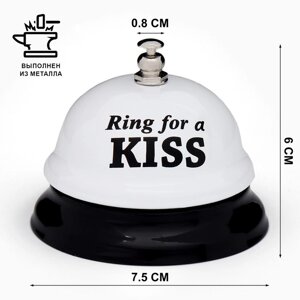 Звонок настольный "Ring for a kiss", 7.5 х 7.5 х 6 см