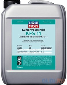 21150 LiquiMoly Антифриз-конц. Kuhlerfrostschutz KFS 11 (5л)