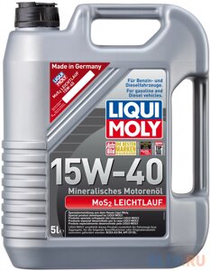 2571 LiquiMoly Мин. мот. масло MoS2 Leichtlauf 15W-40 (5л)