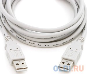 5Bites кабель UC5009-030C USB2.0 / AM-AM / 3M