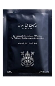 7-минутная маска "Сияние" для лица и шеи (28ml) EviDenS de Beaute