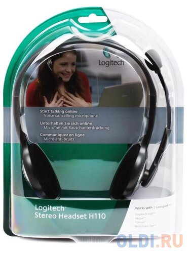 (981-000271) Гарнитура Logitech Headset H110