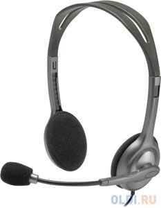 (981-000593) Гарнитура Logitech Headset H111