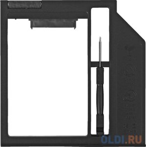 Адаптер оптибей Espada SS90 (optibay, hdd caddy) SATA/miniSATA (SlimSATA) 9мм для подключения HDD/SSD 2,5” к ноутбуку вместо DVD