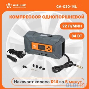 Airline Компрессор MASTER LE эл. манометр+пласт. корпус + фонарь, в сумке 22 л/мин., 7 АТМ CA-030-14L