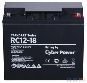 Аккумулятор CyberPower RC 12-18 12V/18Ah