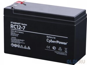 Аккумуляторная батарея CyberPower RC 12-7 12В/7Ач, клемма F2 (151х65х94мм (102мм); 2кг; Срок службы 7лет)