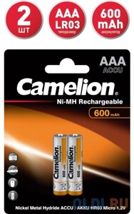 Аккумуляторы 600 mAh Camelion NH-AAA600BP2 AAA 2 шт