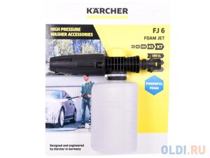 Аксессуар для моек Karcher, насадка пенное сопло FJ 6, для пенной мойки