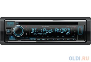 Автомагнитола CD kenwood KDC-BT530U 1DIN 4x50вт