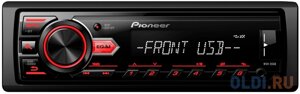 Автомагнитола Pioneer MVH-85UB 1DIN 4x50Вт