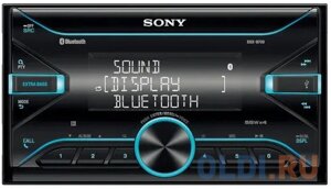 Автомагнитола Sony DSX-B700 2DIN 4x55Вт