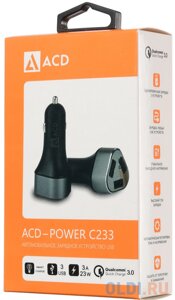 Автомобильное зарядное устройство ACD ACD-C233-X3B 3/2/1.5 А черный
