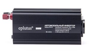 Автомобильный инвертор Eplutus Car Inverter PW-812