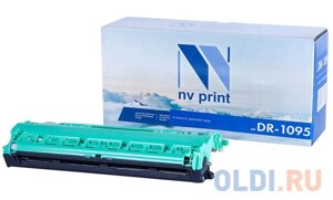 Барабан NV-Print DR-1095 10000стр Черный