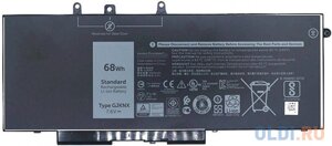 Батарея для dell latitude 15-3520/E5480/5480 (GJKNX/DV9nt/GD1jp/0GD1jp) 7.6V 68wh 8500mah