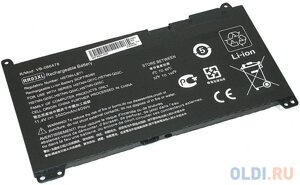 Батарея для HP probook 430 G4/430 G5/440 G4/440 G5/450 G4/450 G5/470 G4/470 G5 (851610-850/HSTNN-LB7i/RR03XL) OEM