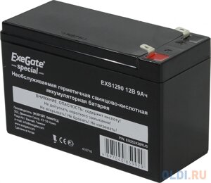 Батарея exegate 12V 9ah EXS1290 ES252438RUS