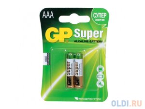 Батарейки GP 24A (CR2)-UE2(BC2) AAA 2 шт