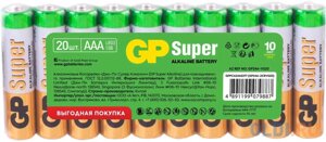 Батарейки GP Super Alkaline LR03 20 шт