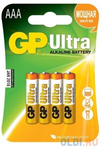 Батарейки GP Ultra Alkaline AAA 4 шт 24AU-U4