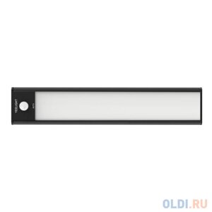 Беспроводной светильник с датчиком движения Yeelight Motion Sensor Closet Light A20 4000k Черный / YLBGD-0044