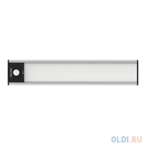 Беспроводной светильник с датчиком движения Yeelight Motion Sensor Closet Light A20 4000k Silver / YLBGD-0044