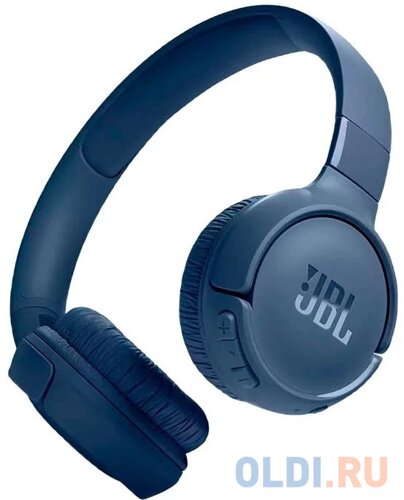 Беспроводные наушники JBL TUNE 520BT синие (JBLT520btblueu)