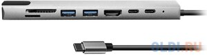 Bion мульти переходник USB type-C - 2*USB type-C/2*USB-A 3.0/HDMI/SD/TF/RJ-45 100мб/с, 100W, длина кабеля 20см [BXP-A-USBC-MULTI-01]