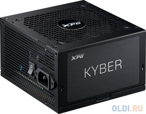 Блок питания ADATA XPG KYBER 650 650 вт